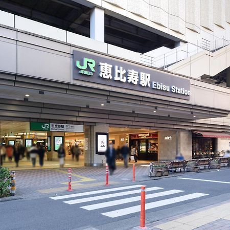 The Sanctus Ebisu Apartment โตเกียว ภายนอก รูปภาพ