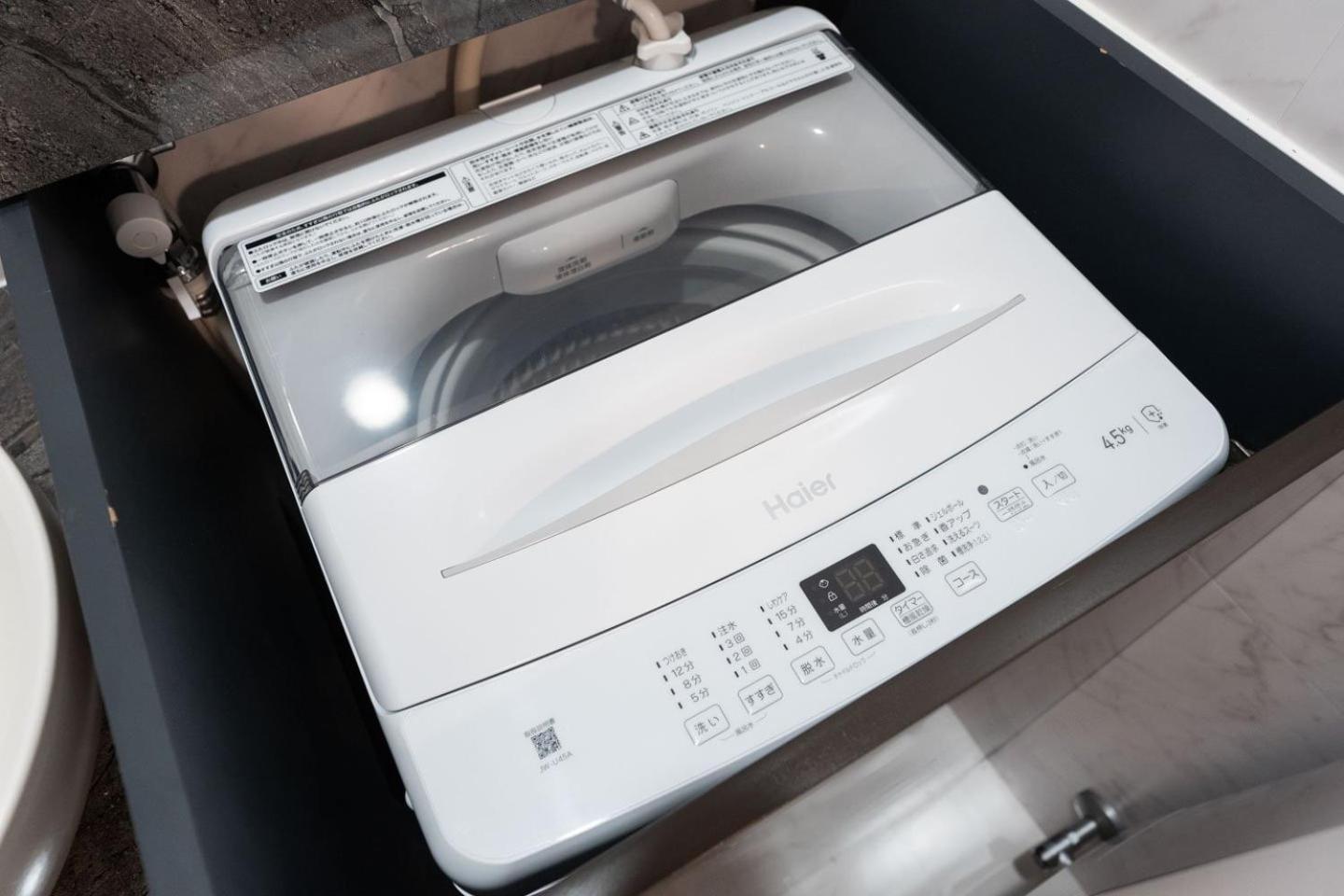 The Sanctus Ebisu Apartment โตเกียว ภายนอก รูปภาพ