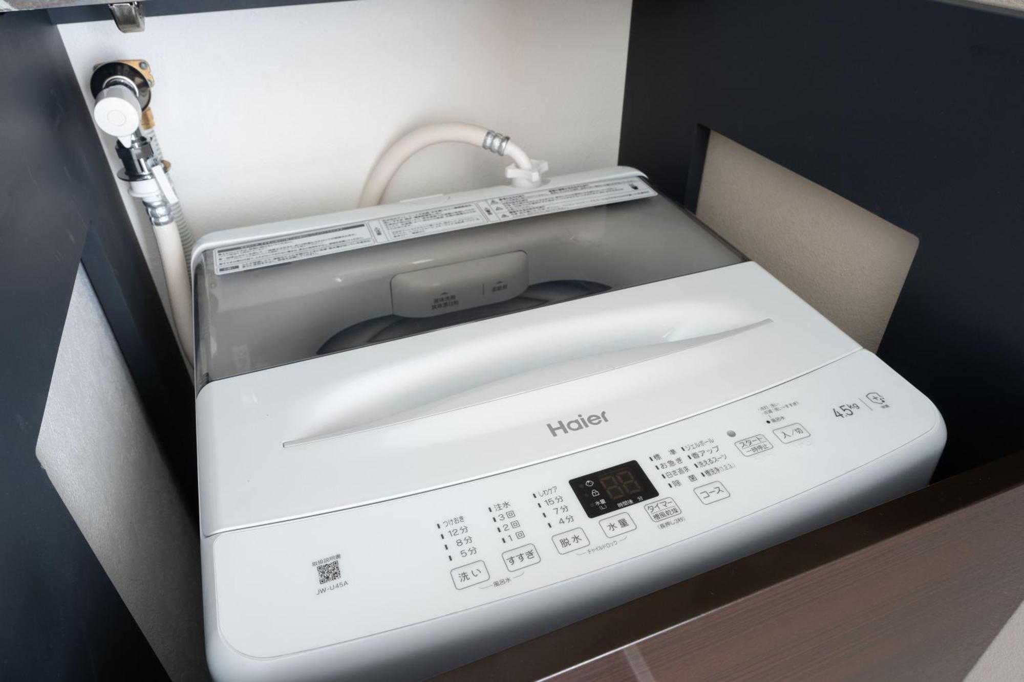 The Sanctus Ebisu Apartment โตเกียว ภายนอก รูปภาพ